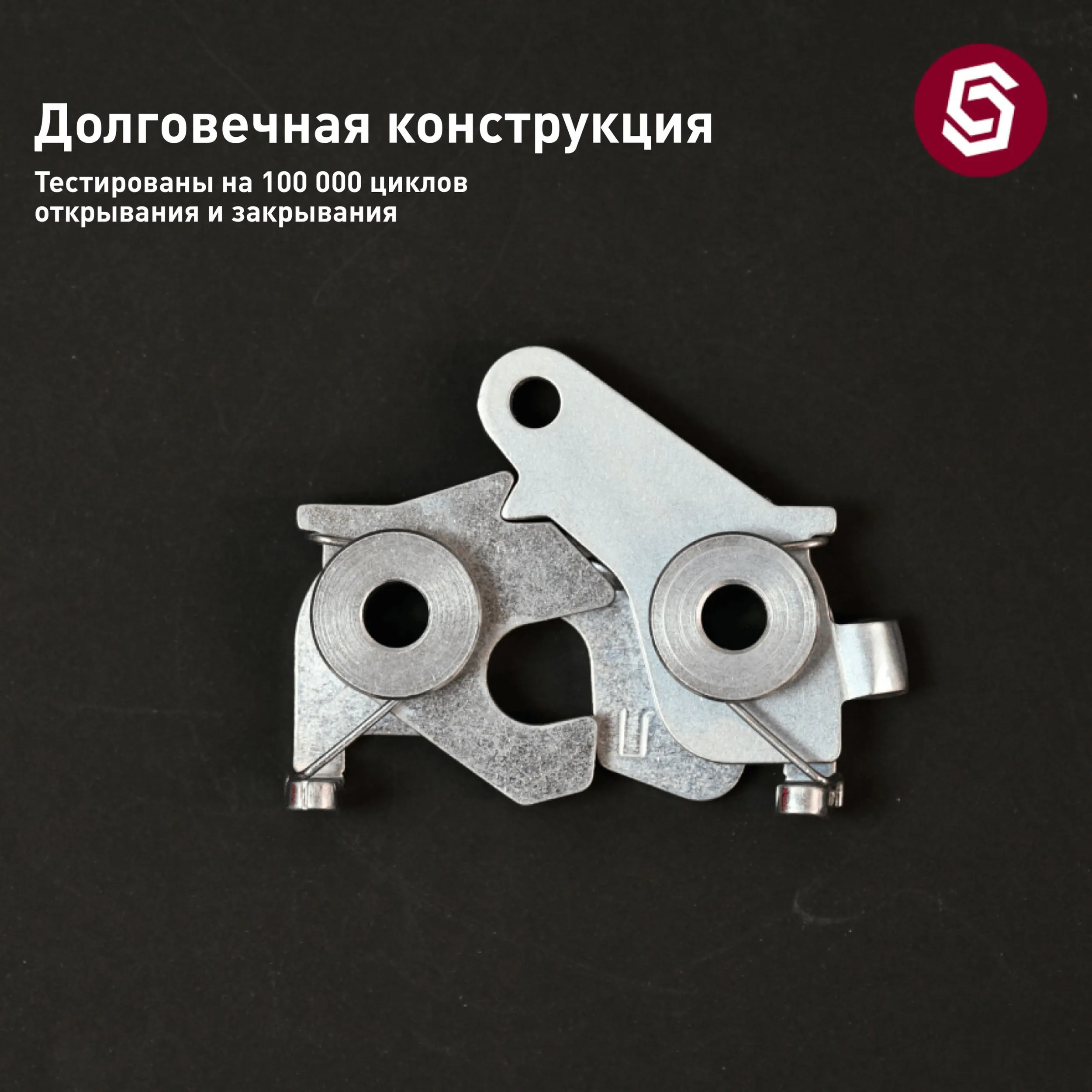 Замок Southco J-R4-20-20-501-10 - фото 8