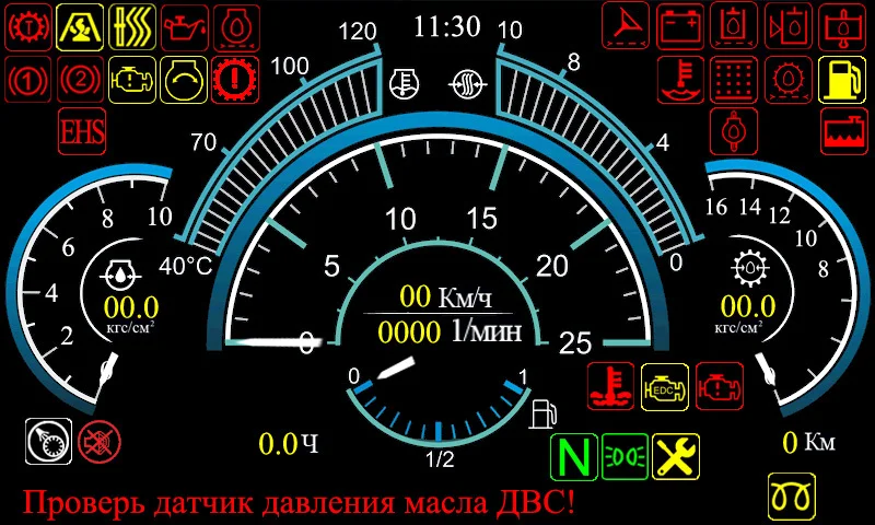 Рулевая колонка ВР-TLJ-U31-080-0602 - фото 6