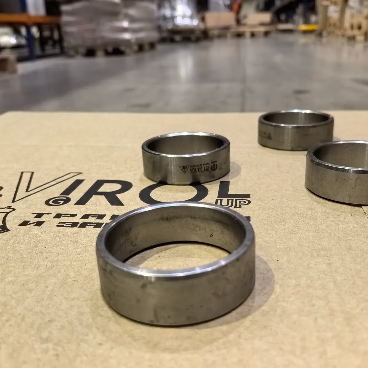 Втулка внутренняя 151.30.164 - фото 4