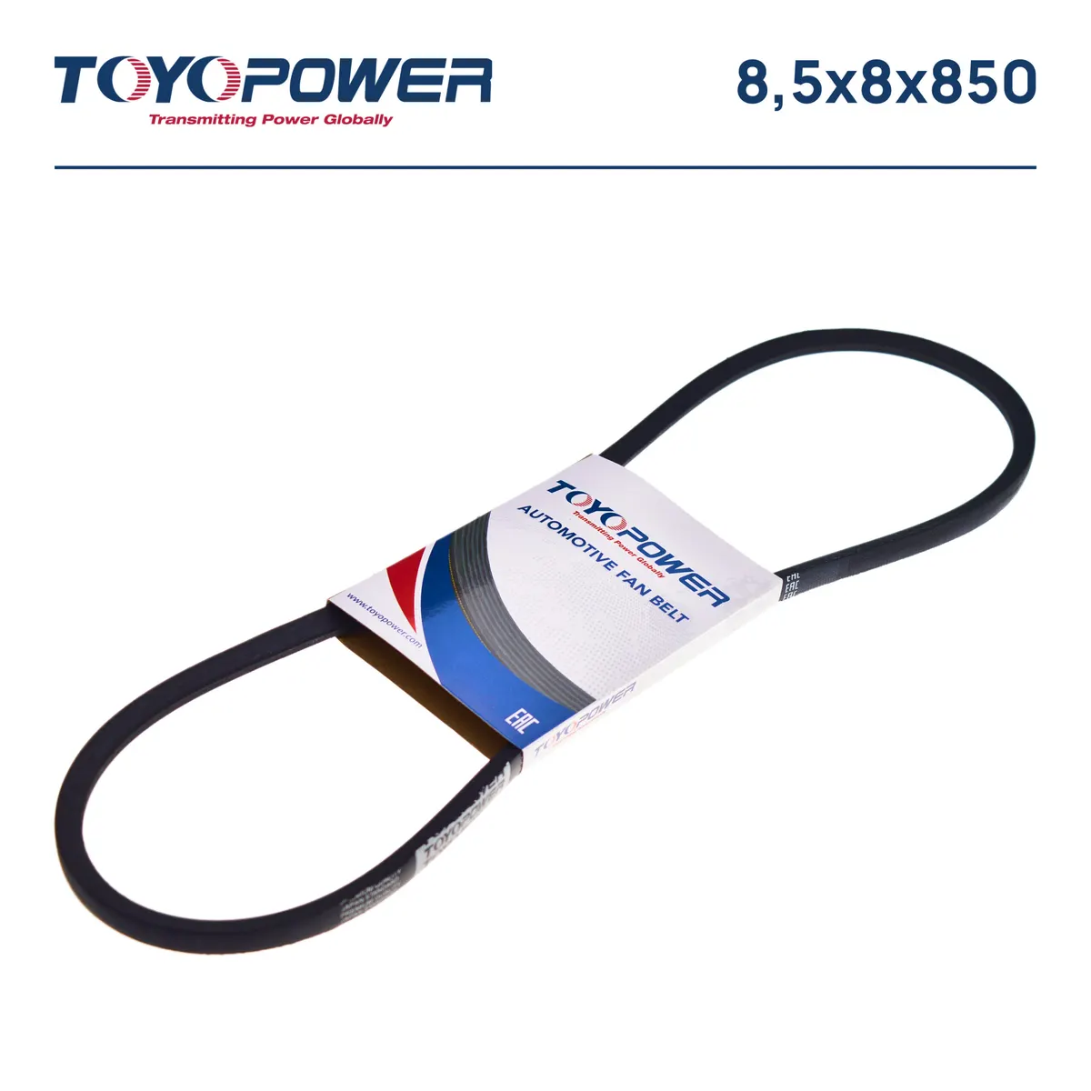 Ремень TOYOPOWER SPZ (8,5x8) - 850 Lp