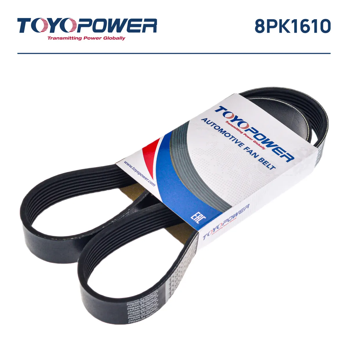 Ремень TOYOPOWER 8PK1610
