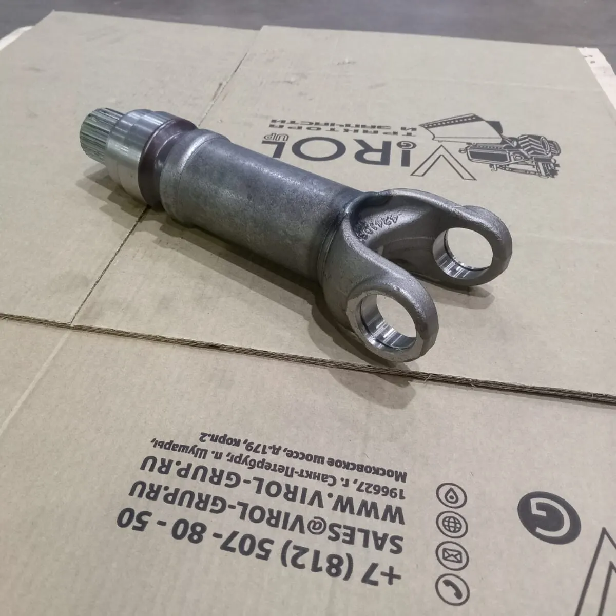 Шлицевое соединение 35 х 96,8 [труба 70, L=240] 424.4.CM.001.01 - фото 2